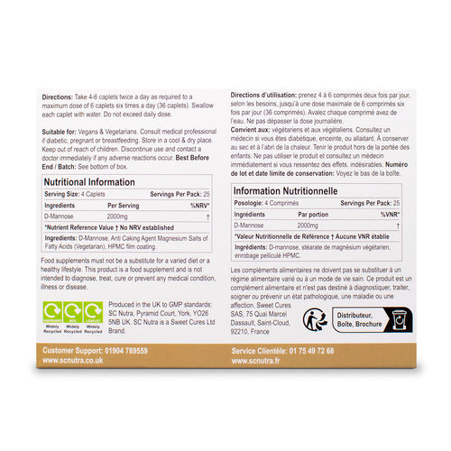 Waterfall D-Mannose Caplets / Easy Swallow Tablets 500mg