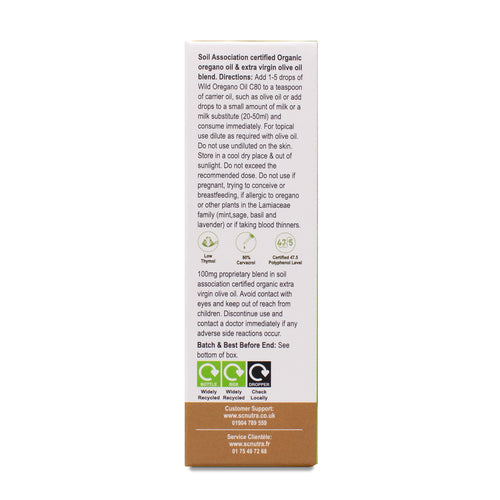 Organic Wild Oregano Oil C80 5ml
